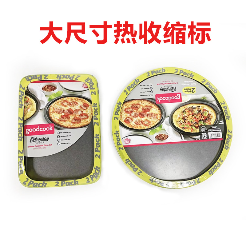 未标题-1