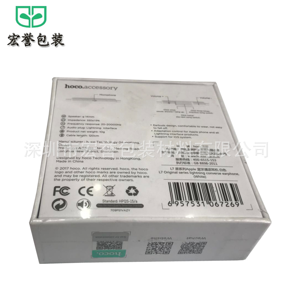 PVC蓝色6