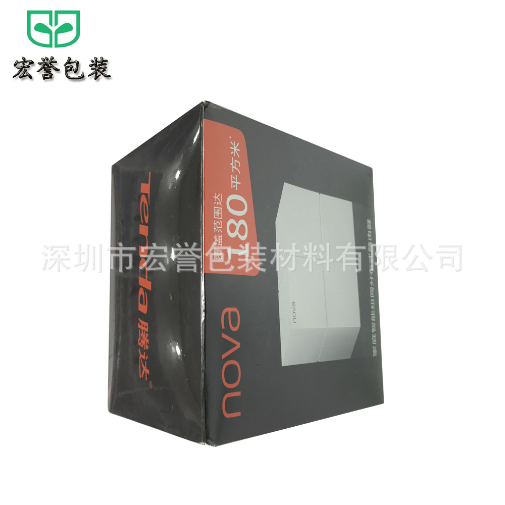 PVC本色8